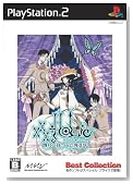 xxxHOLiC(�z���b�N) �`�l������̏\�Z�鑐�b�` Best Collection�̃C���[�W���g�傷��