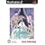 xxxHOLiC(�z���b�N) ~�l������̏\�Z�鑐�b~ Best Collection