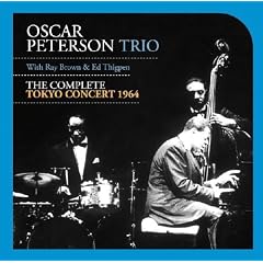 The Complete Tokyo Concert 1964