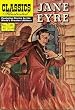 Jane Eyre (Classics Illustrated)