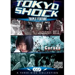 Tokyo Shock Horror Pack Triple Feature  (Japanese Hell, Cursed and Samurai Chick)