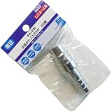 H&H 大径タケノコプラグ 40型 1/2ホース用 44-PH 714313