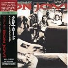 Click here to buy Cross Road by Bon Jovi .