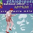 Ethiopiques, Vol. 7: Ere Mela Mela