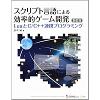 はてなブックマーク - NYSL(煮るなり烧くなり