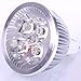 LED Mr16 Spotlight 12v 4w (340 Lumen - 50 Watt Equivalent) 3200k Warm 45 Degree Beam Angle