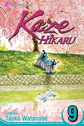 Kaze Hikaru, Vol. 9