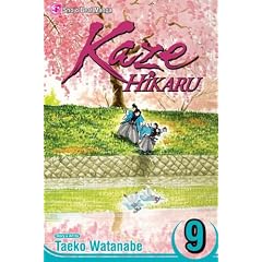 Kaze Hikaru, Vol. 9 (Kaze Hikaru)