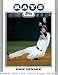 2008 Topps Update #UH92 Eric Hinske - Tampa Bay Rays (Baseball Cards)