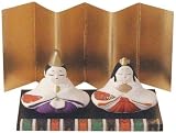 陶磁器製　雛人形　昭峰作　平安内裏雛(豆)