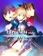 Fate/stay night[Realta Nua] -Fate- [ダウンロード]