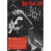 ベン・フォールズ・ライヴ [DVD]