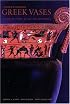 Understanding Greek Vases: A Guide to Technical Terms (Looking at Series)