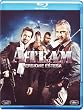 A-Team
