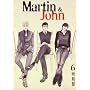 Martin & John, Tome 6 : de Hee-Jung Park