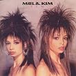 F.L.M. (Expanded 2CD Edition)