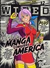 Wired Magazine November 2007 MANGA Conquers America Cover