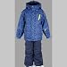 Perfekt gesch&uuml;tzt im Winter mit dem�zweiteiligen Ski Anzug�f&uuml;r Kinder. Modell 2011/2012 mit abnehmbarer Kapuze.