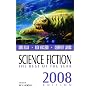 Science Fiction: The Best of the Year (Science Fiction: The Best of ... (Quality))