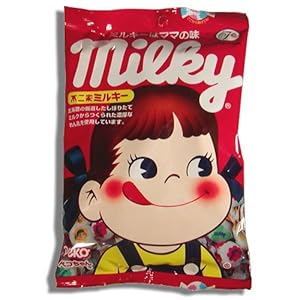 Fujiya Milky