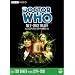 Doctor Who: The E-Space Trilogy - Full Circle/State of Decay/Warriors' Gate (Episodes 112-114)