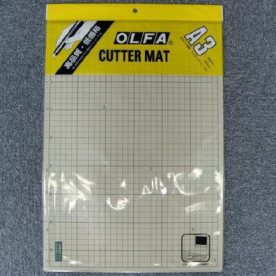 オルファ特製カッターマットA3