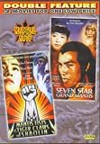 Mantis Fist and Tiger Claws of Shaolin + Seven Star Grand Mantis (Slim Case)