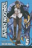 Dragon Drive 5 (Dragon Drive (Prebound))
