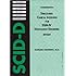 Structured Clinical Interview for Dsm-IV Dissociative Disorders (Scid-D) (5 book pack)
