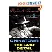 Chinatown and the Last Detail: Two Screenplays