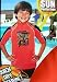 Disney Big time Swim shirt- Power Rangers surf shirt