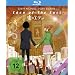 Animes Reality-Zukunftsnah Liste
