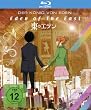 Eden of the East - Der K�nig von Eden [Blu-ray]