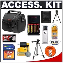 Deluxe Accessory Kit with Deluxe Padded Carrying Case + 2GB SD Card + Charger with 4 AA Rechargeable Batteries + Tripod + Precision Design Accessory Kit for Fuji Finepix S1000fd, S1500, S2000HD, S5700, S5800, S6500fd, S800fd, S8100fd & S9600 Digital Cameras
