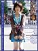 『コスプレマスター008 [DVD]』の写真