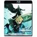 FINAL FANTASY VII ADVENT CHILDREN COMPLETE �y�ʏ�Łz [Blu-ray]