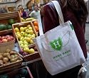 Hero Bags: Recycled Cotton Medium Shopper / Book Bag :: Made in USA