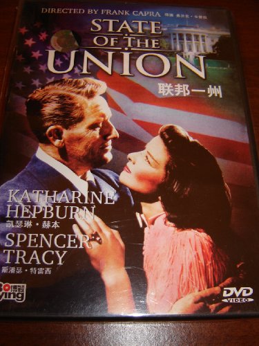 State Of The Union / Directed by Frank Capra / Starred by Katharine Hepburn and Spencer Tracy / PAL / Region Free DVD / Audio: English / Subtitles: Chinese and English