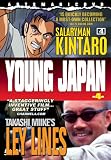 Young Japan 4 [DVD] [1999] [Region 1] [US Import] [NTSC]