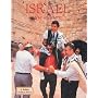 Israel: The Culture (Lands, Peoples, and Cultures)