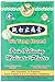 WU YANG BRAND Pain Relieving Medicated Plasters (40 Patches per Box) (3 Boxes)