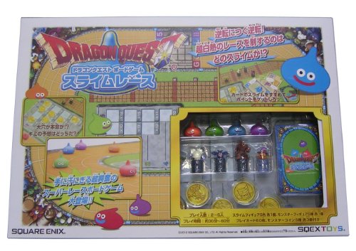 �h���S���N�G�X�g�{�[�h�Q�[�� �X���C�����[�X