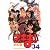 魔法先生ネギま!(34) (講談社コミックス)