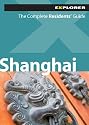 Shanghai Complete Residents' Guide