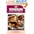 Venison Lovers' Cookbook: The Complete Guide to Dressing and Cooking Venison (The Complete Hunter)
