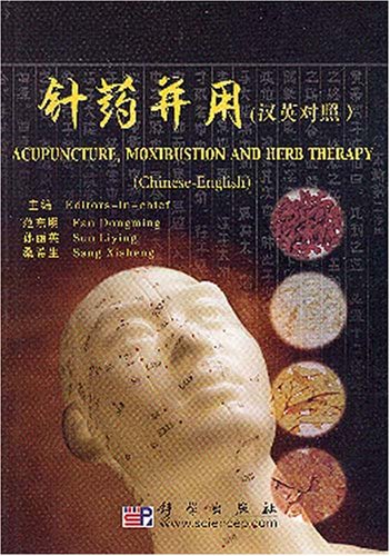 Acupuncture