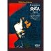 �V�A�^�[�S�[�A�[�Y�R���N�V�����u���̐l~�S�b�z���`�v [DVD]