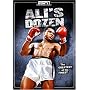 Ali's Dozen