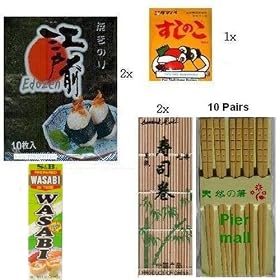 PierMall's Taste of Japan #11 - Sushi Making Kit I (7 Items: Seaweed Nori, Sushi Mix, Wasabi Powder, Sushi Mat, Chopsticks)