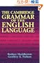The Cambridge Grammar of the English Language